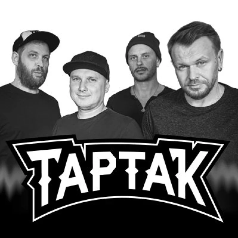 Тартак