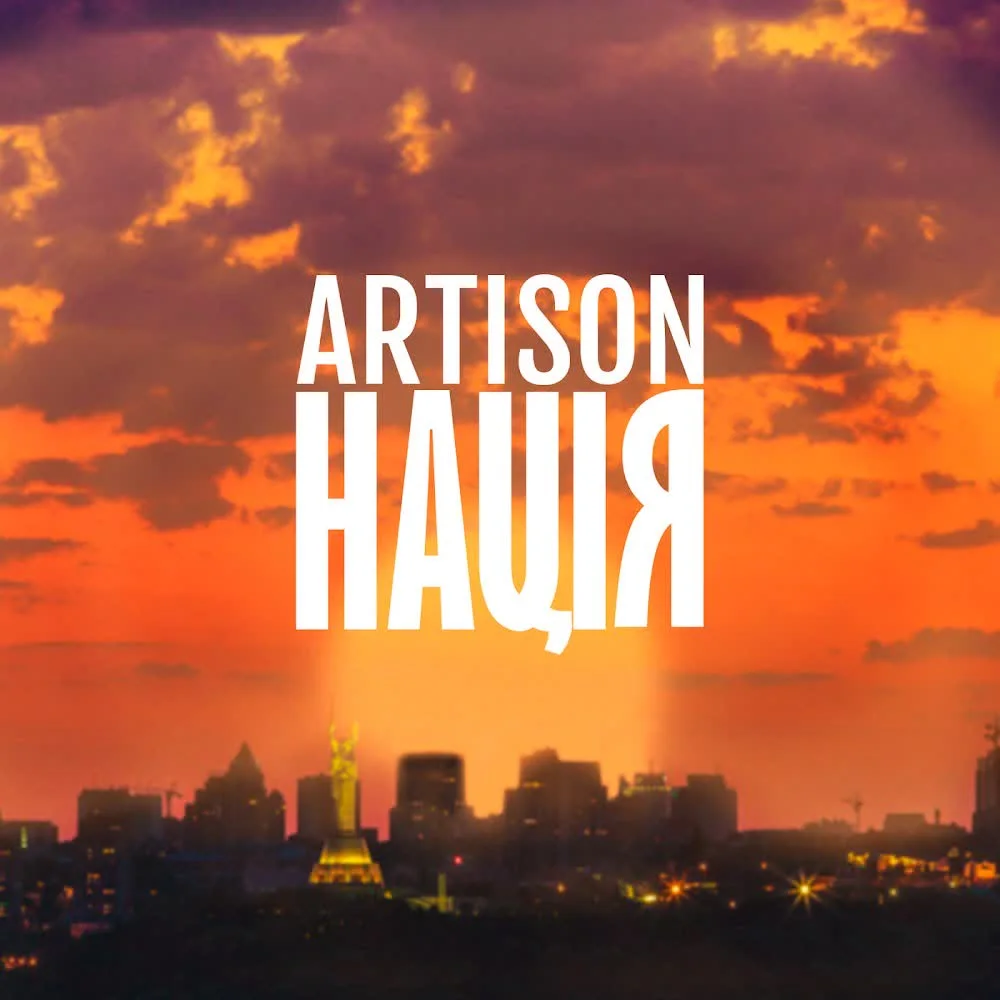Обкладинка треку Artison — Нація