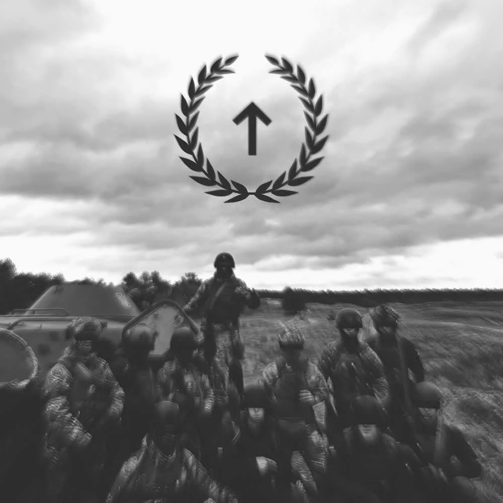 Обкладинка треку BAK — КАЙФАНУ