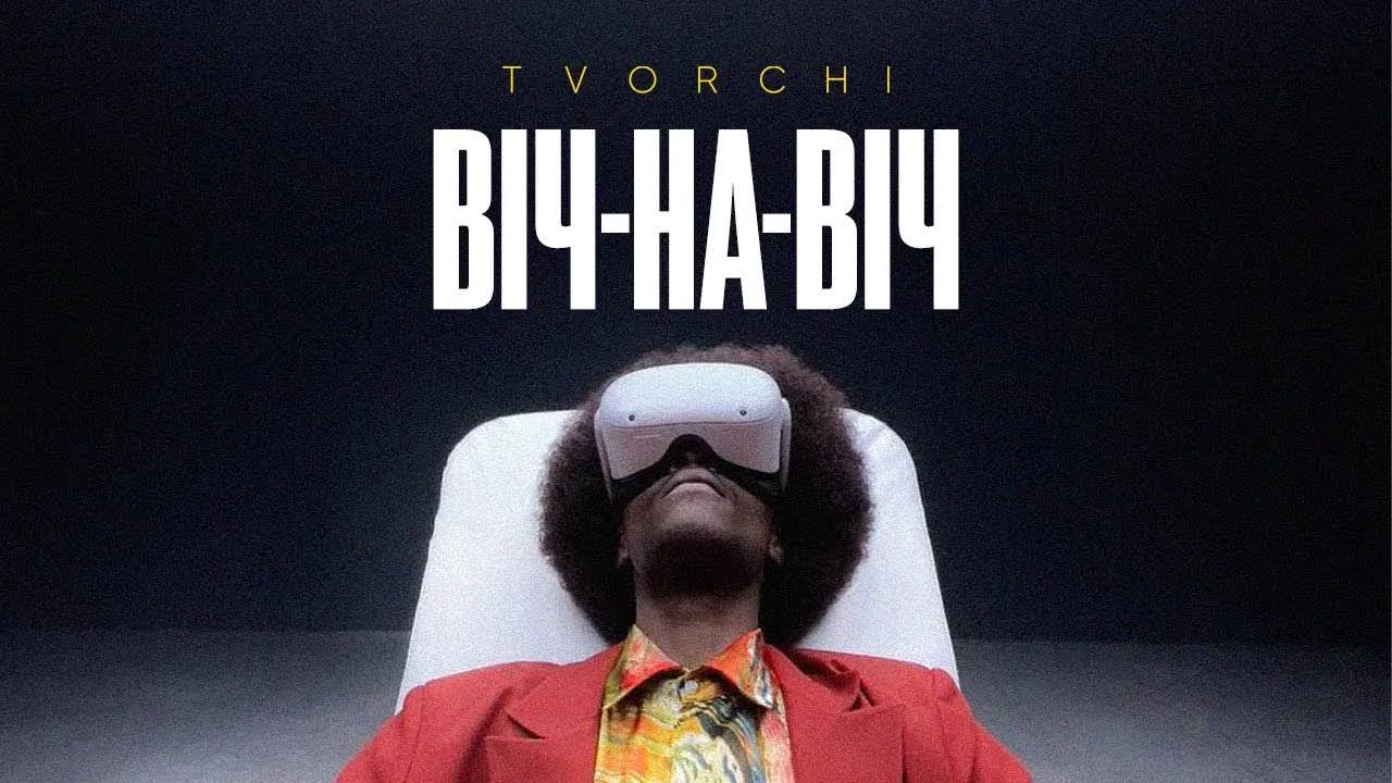 Обкладинка пісні TVORCHI — Віч-на-віч