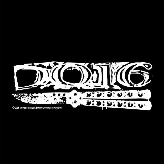 Обкладинка треку D016 — Пташка