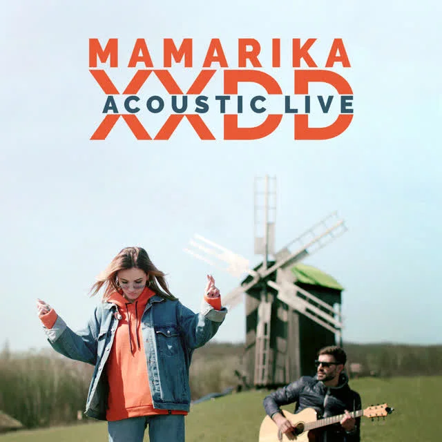 Обкладинка пісні MamaRika — ХХДД - Acoustic Version