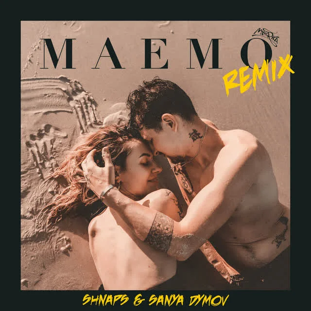Обкладинка пісні MamaRika, Shnaps, Sanya Dymov — Maemo - Shnaps & Sanya Dymov Remix