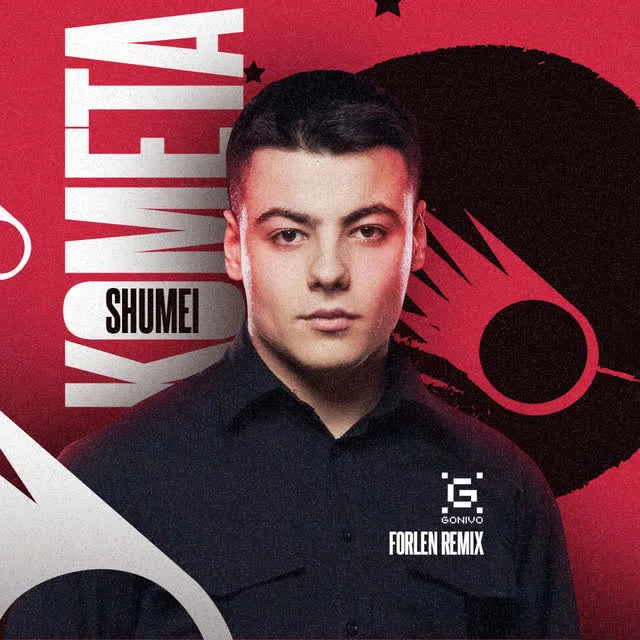 SHUMEI, Forlen — Комета - Forlen Remix — обкладинка