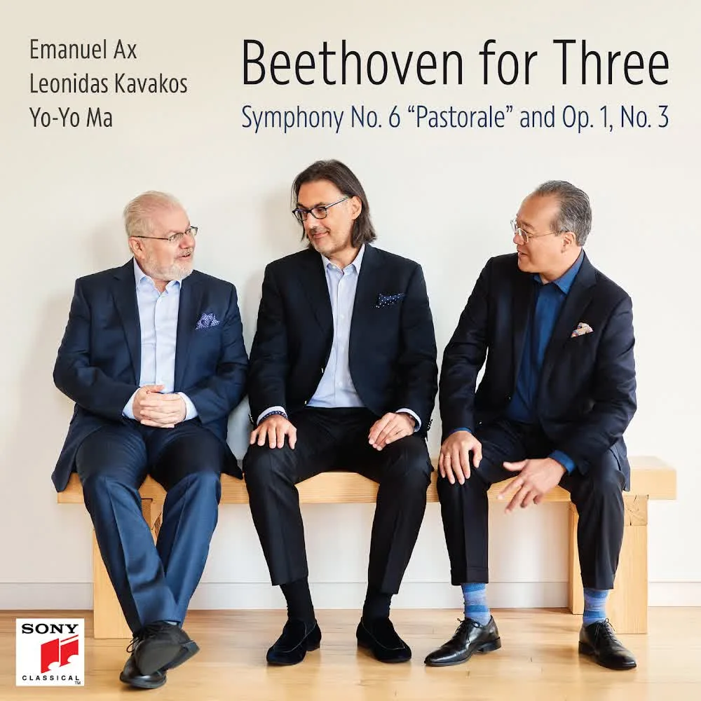 Yo-Yo Ma&Emanuel Ax&Leonidas Kavakos&Ludwig van Beethoven — Piano Trio No. 3 in C Minor, Op. 1, No. 3- II. Andante cantabile
