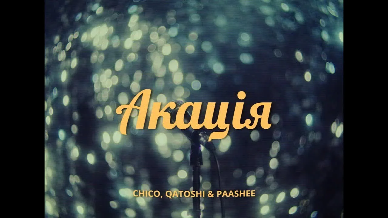 Обкладинка пісні Chico&Qatoshi&paashee — Акація