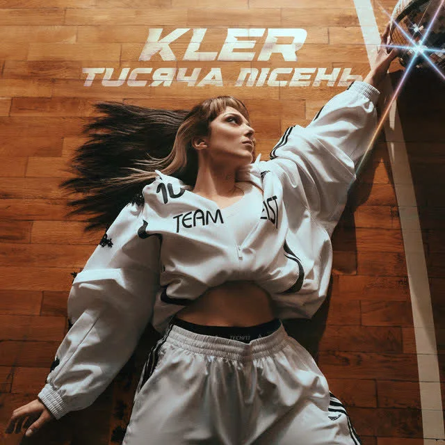 Обкладинка треку KLER — Тисяча пісень