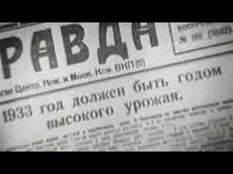Обкладинка пісні Мандри — Mandry - ne spy moya ridna zemlya